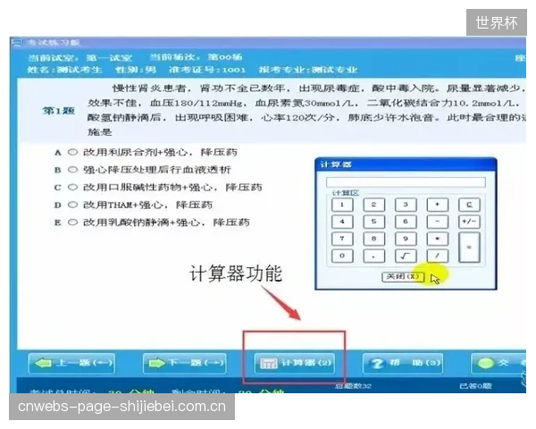 多腔体气囊动态压力系统是解放了康复师，还是制造了新的“人机矛盾”与标准化流程冲突？