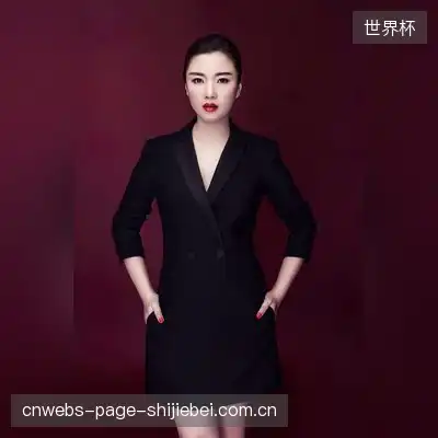 贾森