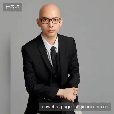 平辰