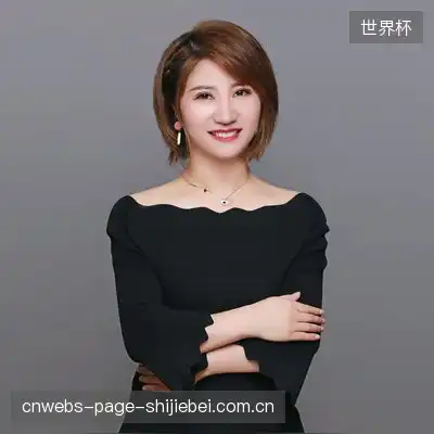 张天熙